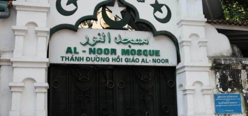 Hanoi Al - Noor Mosque - Hanoi Muslim Tour 5 Days
