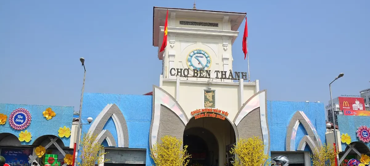 Ben Thanh Market clock tower entrance on Le Loi Boulevard, Ho Chi Minh City