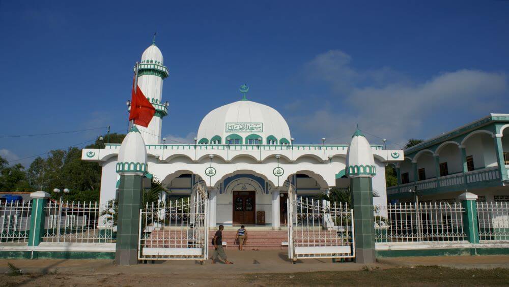 Vietnam Muslim Mosque - Vietnam Islamic information